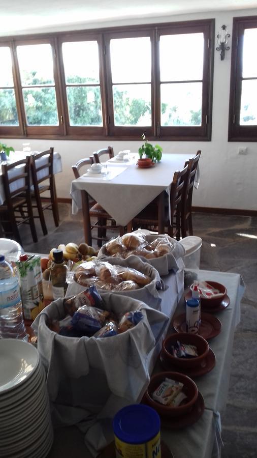 레겐고스 데 몬사라즈 Casa De Campo Quinta Sao Jorge 빌라 외부 사진